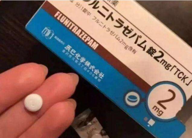 网上购买精神类药物犯法,卖无管制违禁精神药品会怎么判