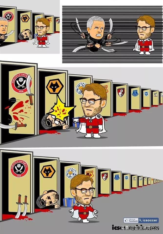 足球漫画二年级,足球漫画搞笑