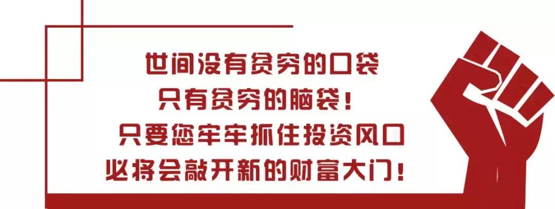 海外房产投资秘诀有哪些,最佳海外置业攻略