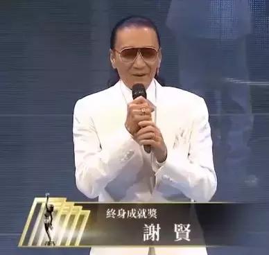 谢贤83岁专辑,谢贤82岁视频