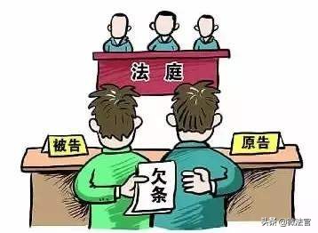 民间“老赖”躲债绝招:赖账三式,招招都让你无法破解