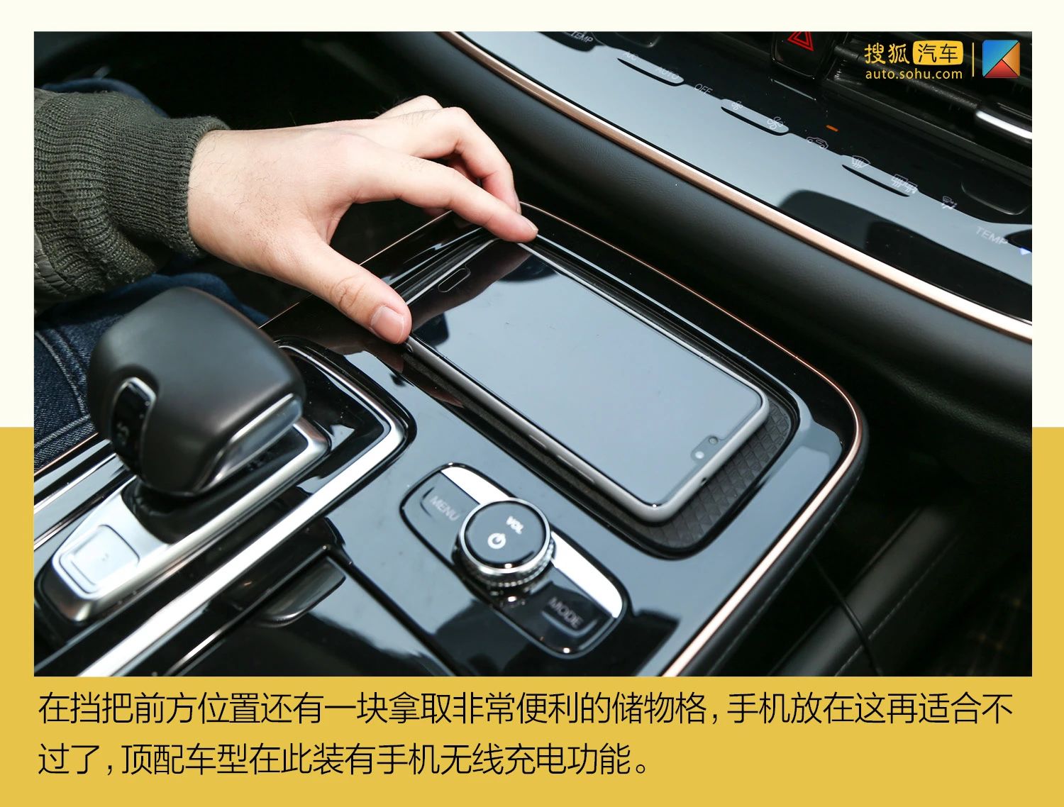 2019款广汽丰田ia5,丰田纯电动汽车ia5