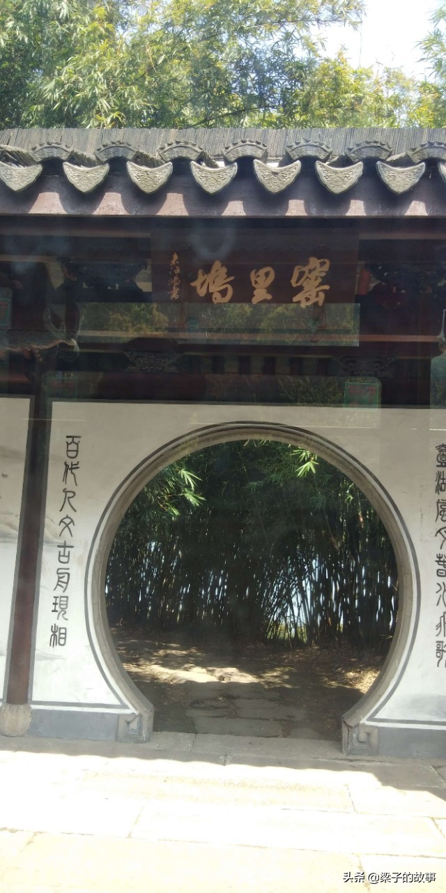 杭州市萧山区湘湖旅游攻略,湘湖旅游攻略一日游最佳路线