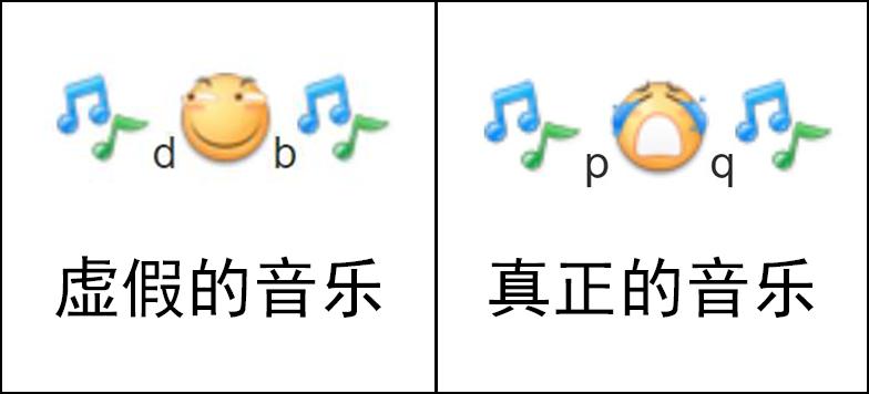 9块9的耳机卖79元,十几块钱原道耳机