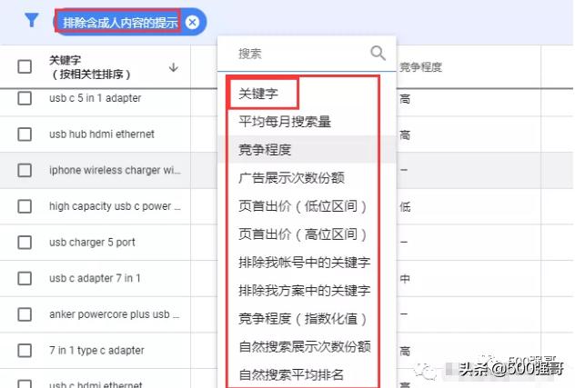 英文网站的建站解读,英文网站建设论述题
