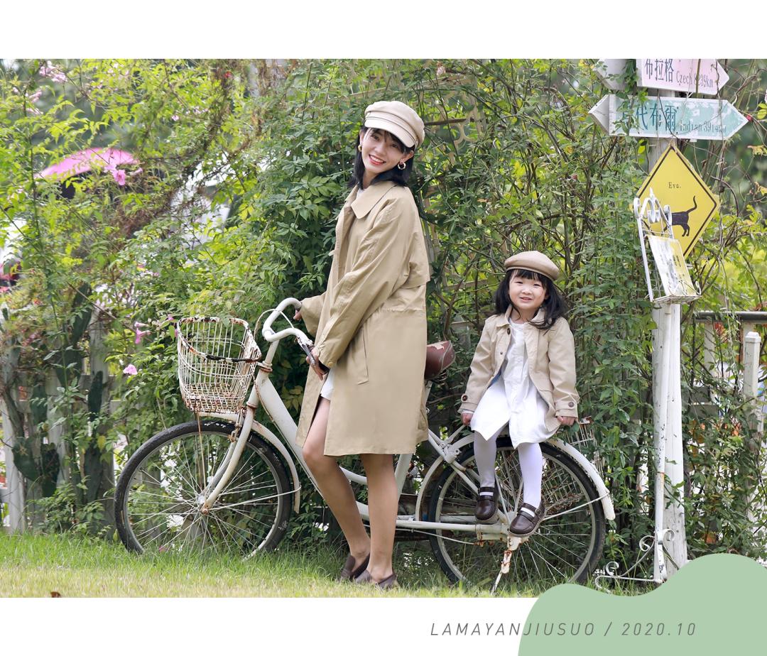 独一无二的亲子装洋气秋天,亲子装新年穿搭显气质