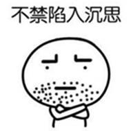 年薪超500w的工作有哪些,年薪20-30w在中国占多大比例