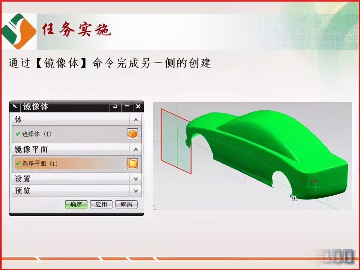 ug编程需要精通曲面造型吗,ug曲面造型如何防止破面