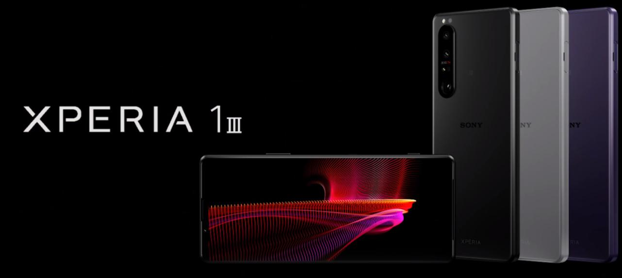 索尼xperia1iii二手256g,索尼xperia1iii后中国上市什么手机