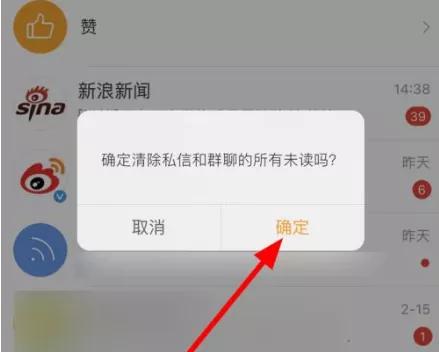 微信支持多设备登录怎么弄,微信如何多个设备同时在线