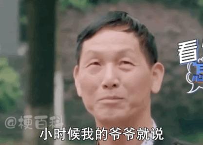 名字笔画太多男孩考试哭,小学生名字笔画太多考试急哭