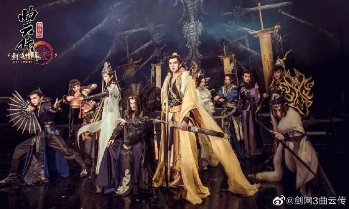 剑网3肖战对线,肖战剑网3