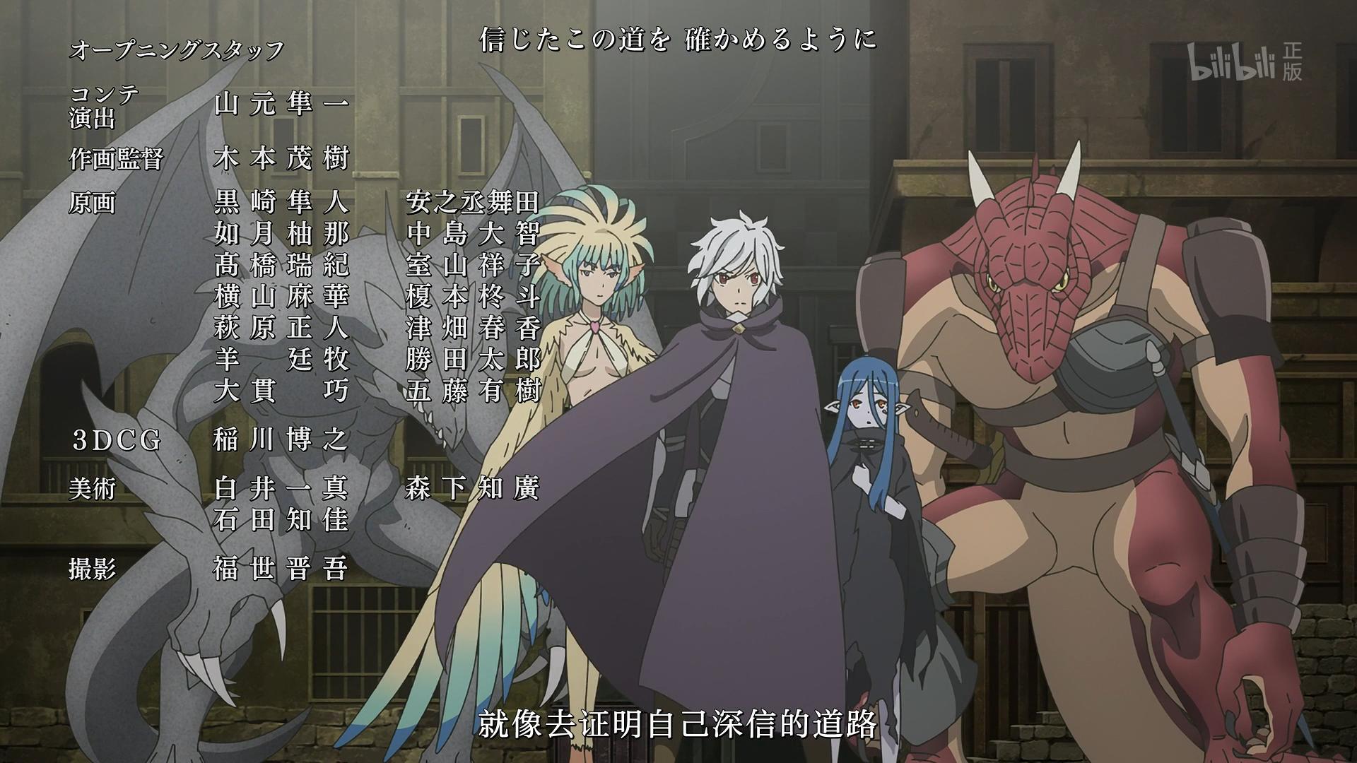 “地错”第三季开播，贝尔喜获女儿一枚