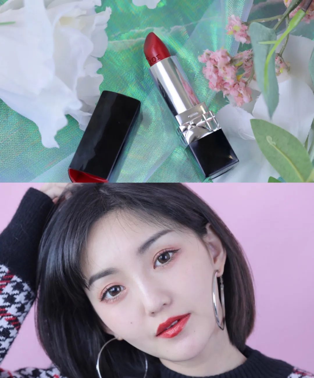 口红对一个人很重要,口红哪个代表爱意