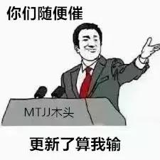 我竟然撸了9年的假猫？