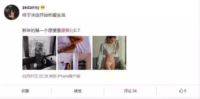 束腰，有人diss有人爱，到底要不要买？可能是全网第二全的一篇