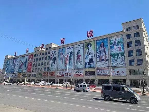 世界四分之一的泳装,全球四分之一的泳装