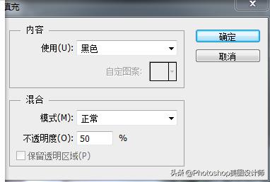 ps人物磨皮教程大全,ps中如何进行人物磨皮