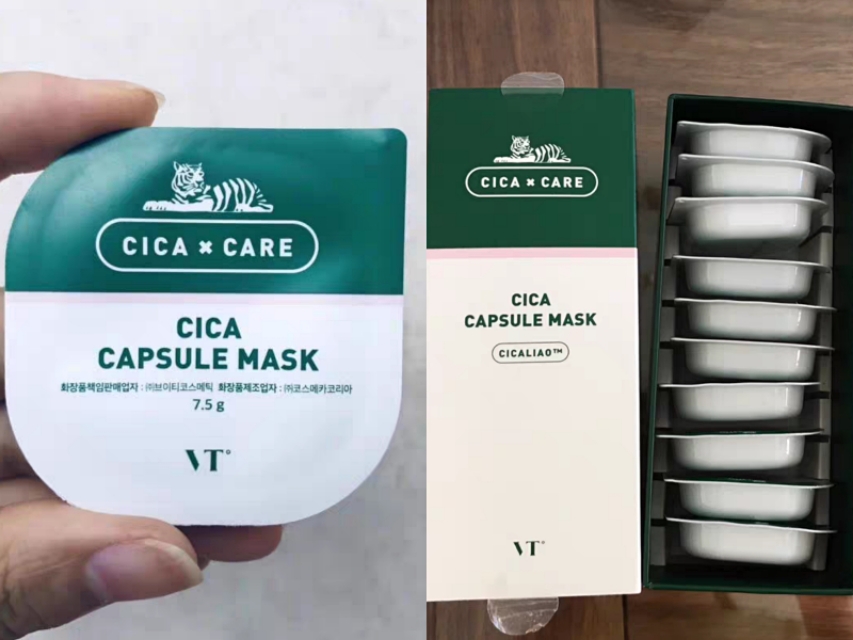 欣兰冻膜和swisse面膜哪个好,科颜氏白泥面膜和欣兰冻膜哪个好