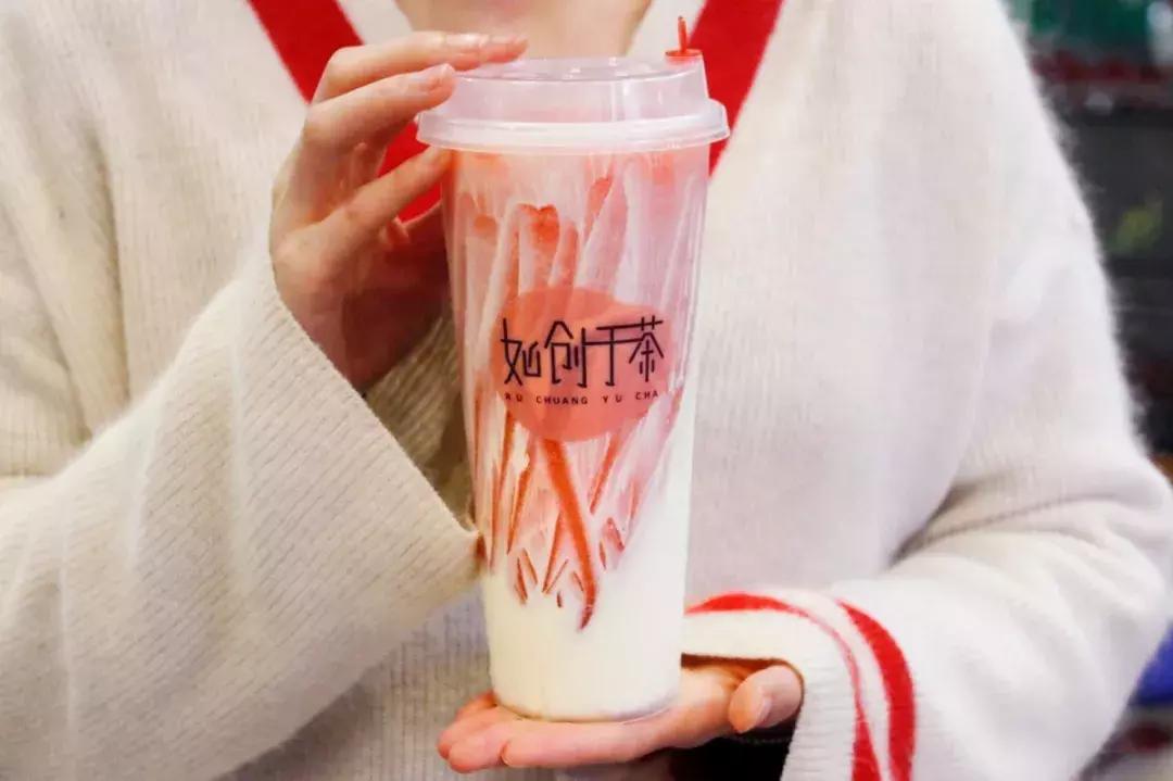 温州热销饮品,温州奶茶新品