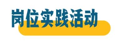 法院青年文明号总结,法院青年文明号窗口
