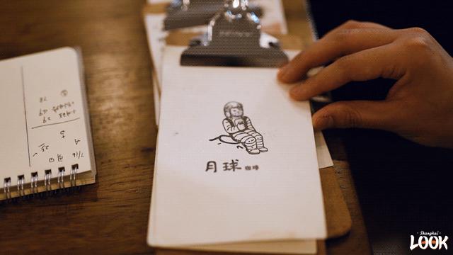 带火永康路的店，又有大动作了