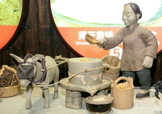 最美沂蒙山小山村,沂蒙山区网红