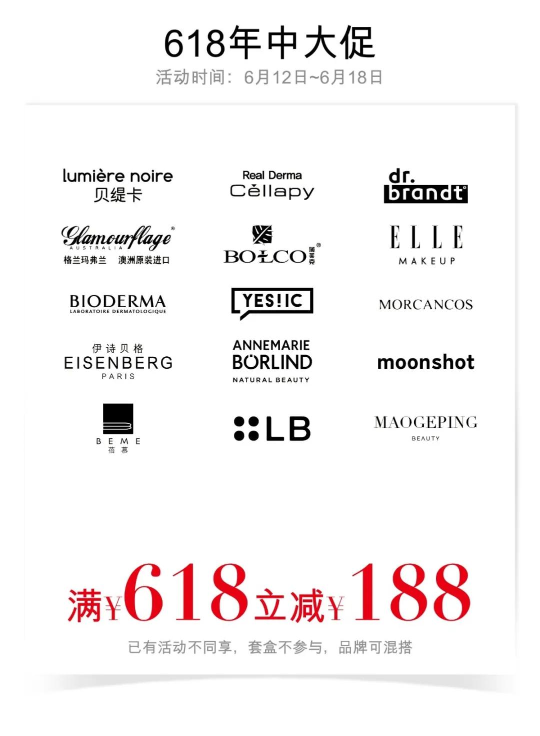 ladytoday旗舰店,ladytoday优惠