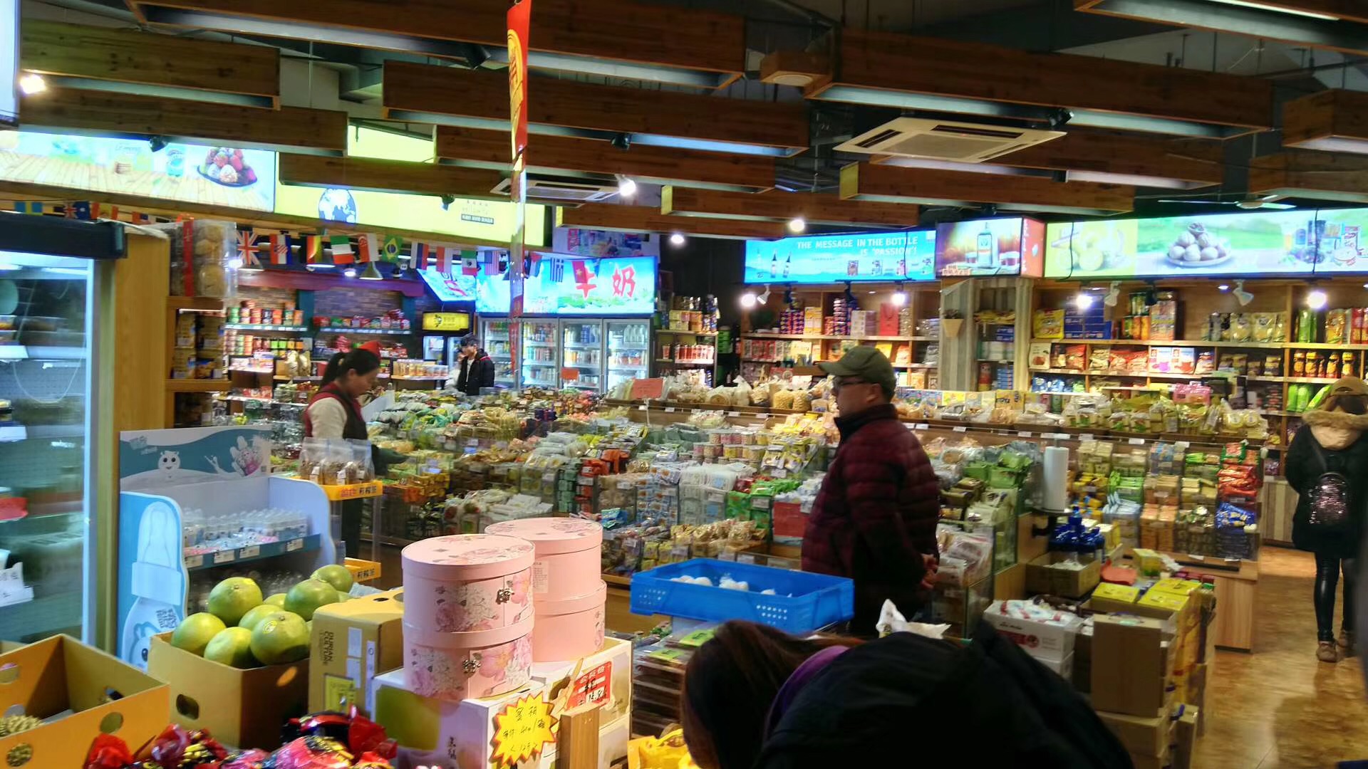 开一家零食店铺租金多少合适 (门面店怎么谈价格)