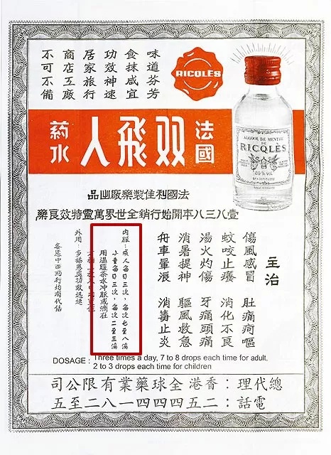 潮汕人自己做的三明治,潮汕人自己做的小吃