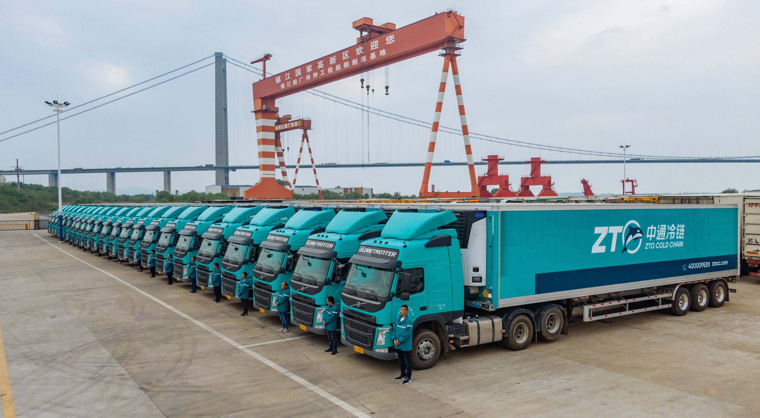中通17.5米移动冷藏车,中通冷链发展