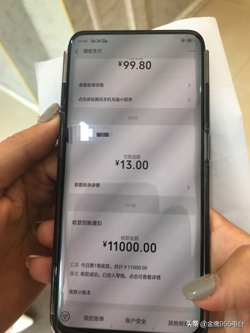 800元祛痘竟毁容,祛痘毁容800元