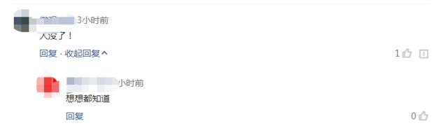 信阳18楼坠楼事件,河南信阳一小区13岁男孩坠楼