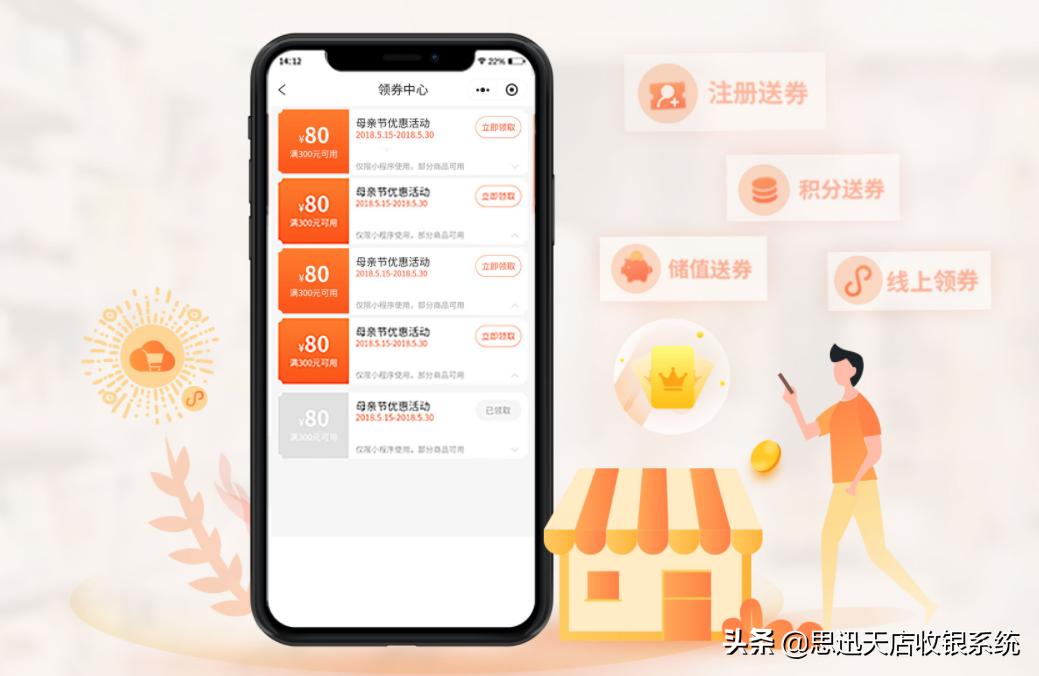 会员卡营销策划方案,汽修会员卡营销策划方案
