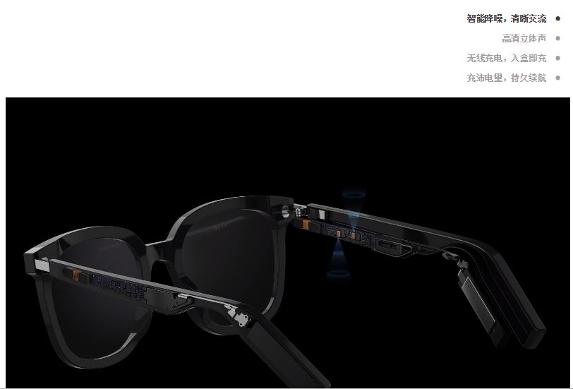 3个眼镜品牌被中消协“拉黑”，建议500度以上别戴大框眼镜