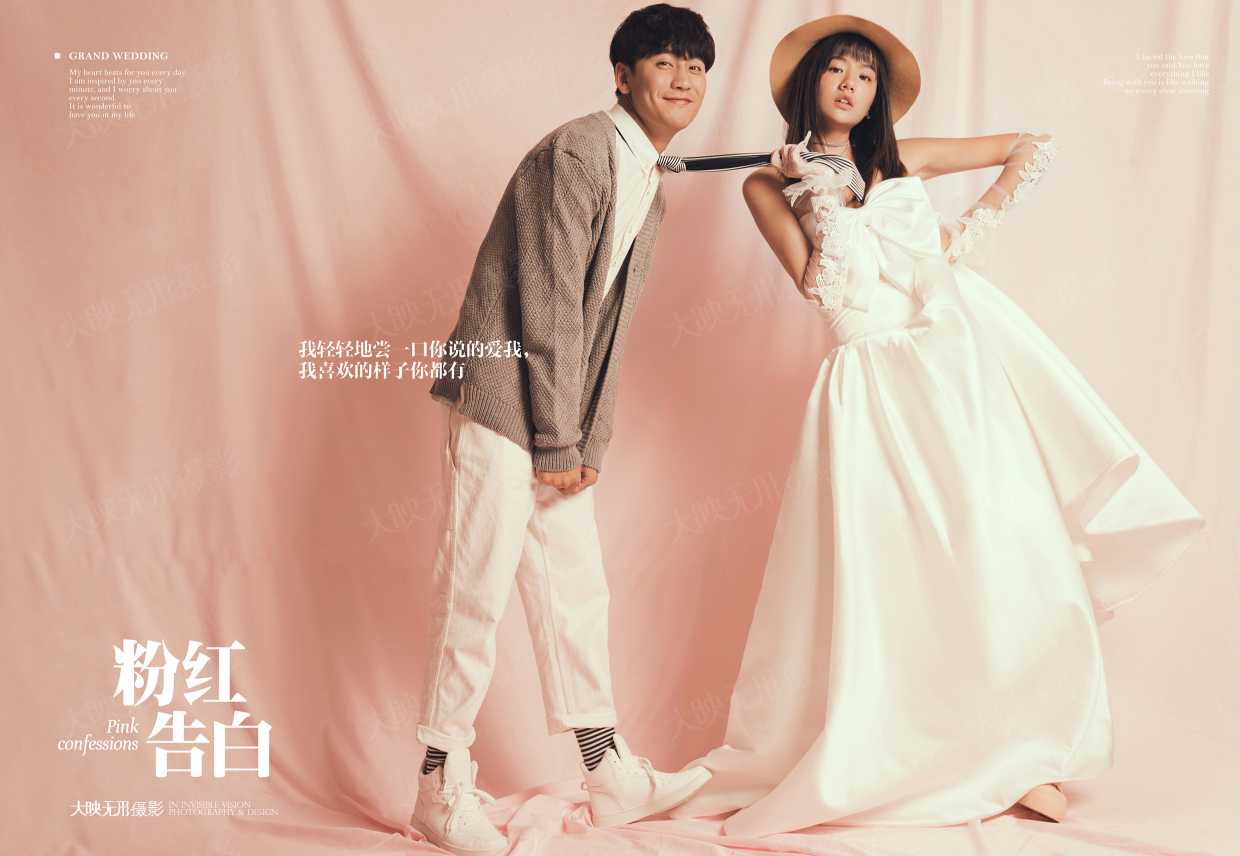 内景拍摄光影婚纱照风格推荐,最新室内婚纱照拍摄风格