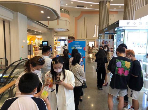 百联世纪优惠券,百联优惠券有哪些