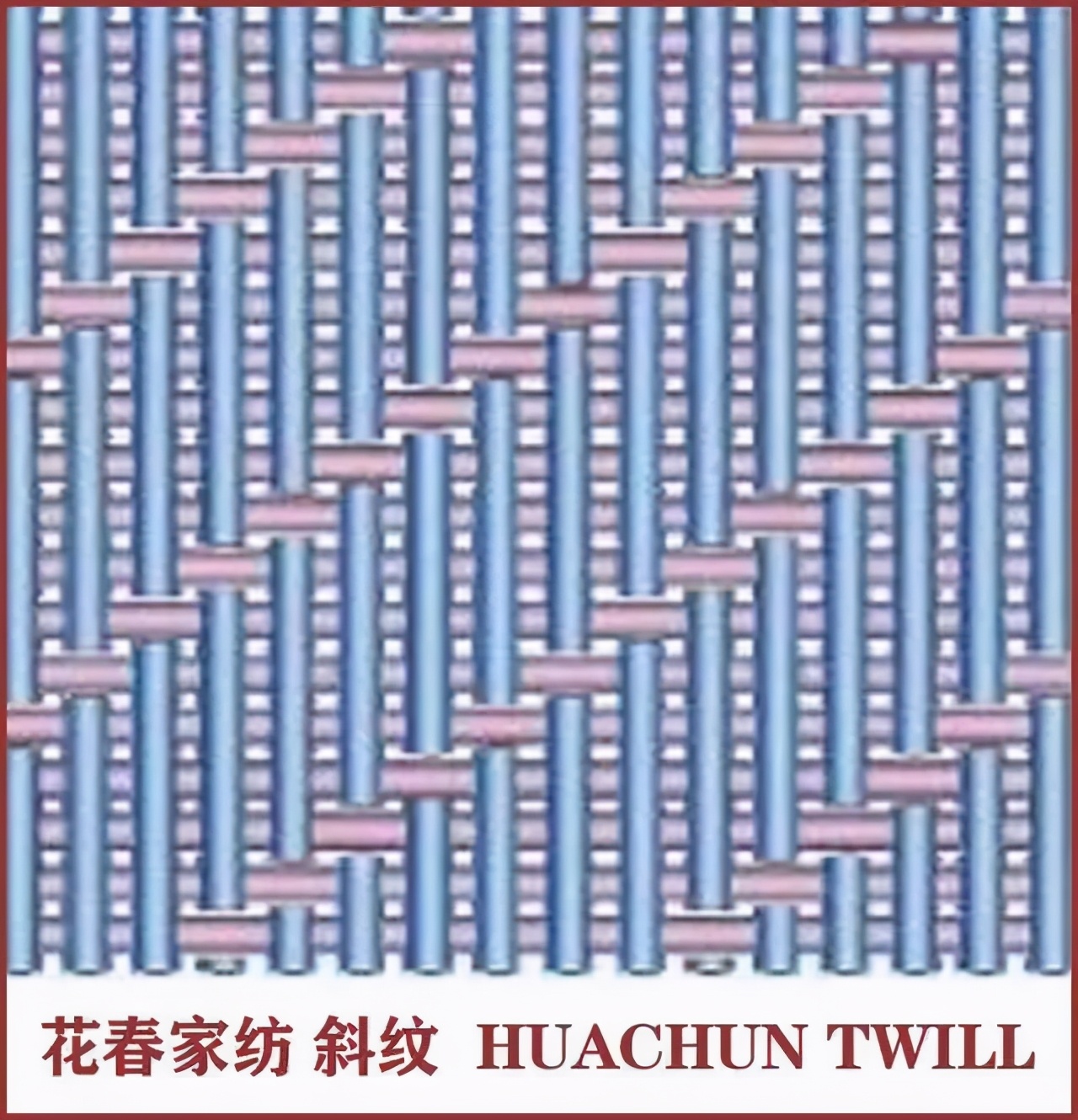 真丝斜纹绸是什么意思,纯棉缎纹与斜纹的区别