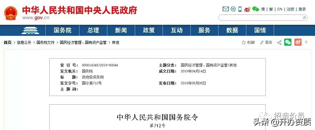 施工单位为什么拖着不办决算,施工方以拖欠工程款拒不施工收尾