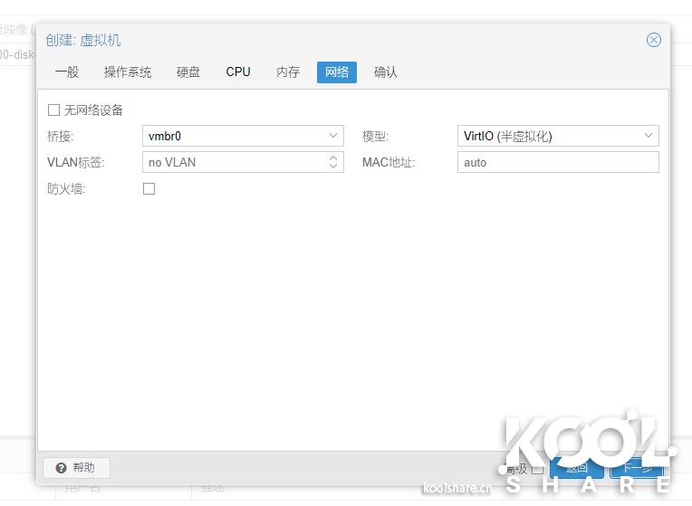英特尔nuc8i7玩法,intelnuc开箱