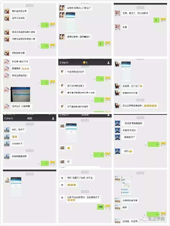 2019年下半年教师资格认定时间,教师重要消息新闻