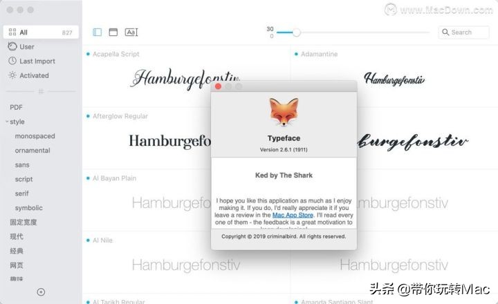 mac字体管理软件,怎么设置mac的名称