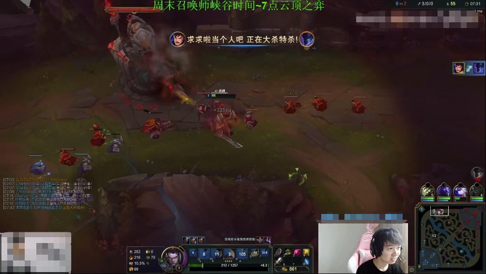 神超godlikes11盖伦,神超云顶之弈s3盖伦bug