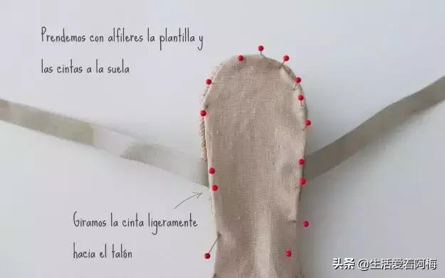 钩鞋收尾花边编织教程,鞋子怎么钩织