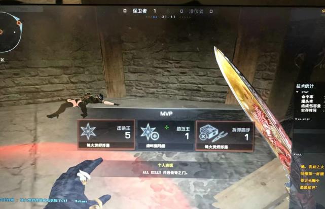 火麒麟为什么毁了端游,火麒麟是怎么把cf毁掉的