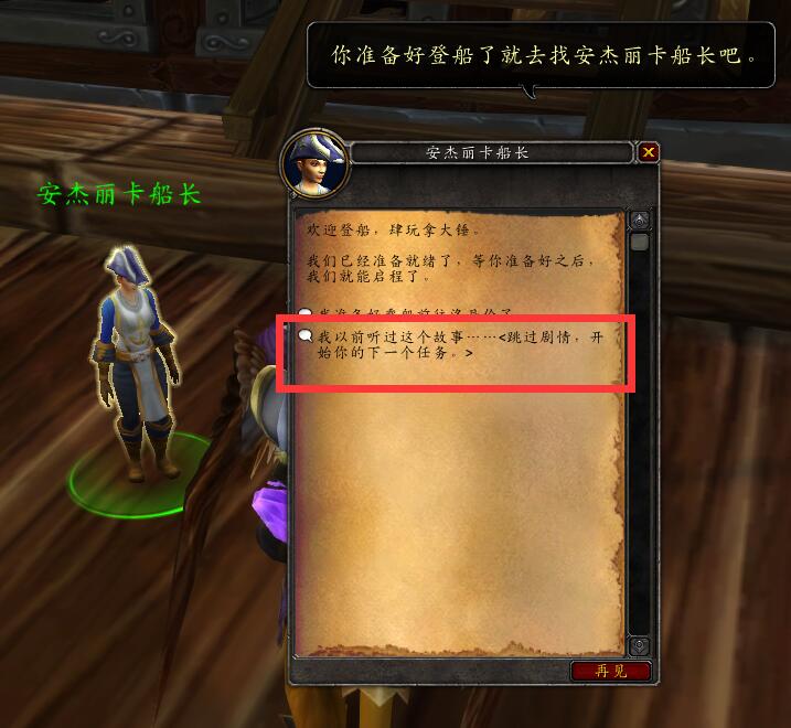 魔兽世界骑士白银之手套装,魔兽世界战士精锐幻化大全