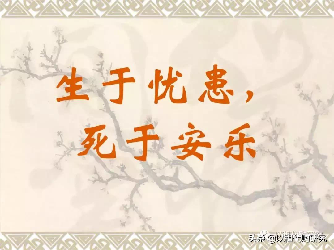 以租代购最佳运营模式,以租代购如何获客