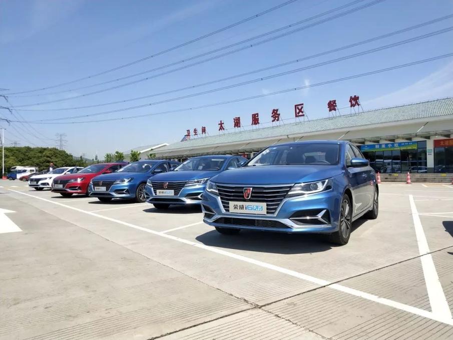 操控有惊喜试荣威i6plus,荣威i6这辆车怎么样