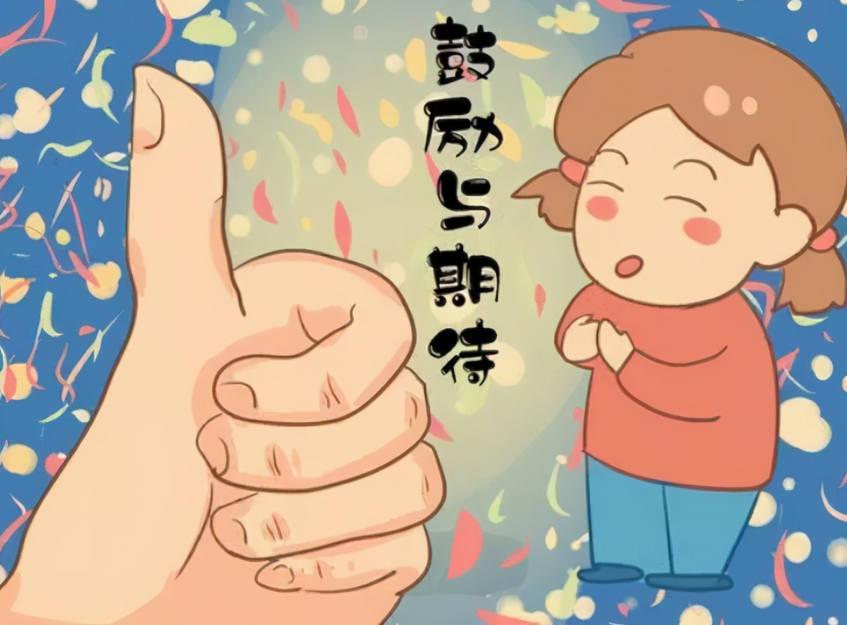 孩子从小学习财商知识,孩子中级财商培养从会赚钱开始