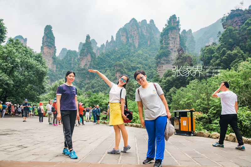 张家界旅游攻略及长沙去张家界交通/景区门票信息